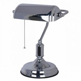 Настольная лампа Arte Lamp Banker A2494LT-1CC  купить